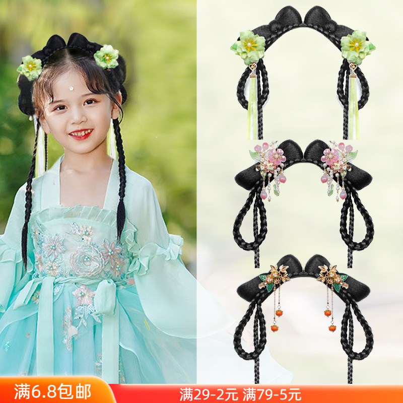 速发儿童一体式软发箍麻花爱造型童可演甜美发包古装汉服舞台表辫