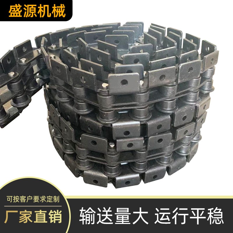 速发工业机械传动输水链流送线链轮链条配件板排弯双碳钢长短节距