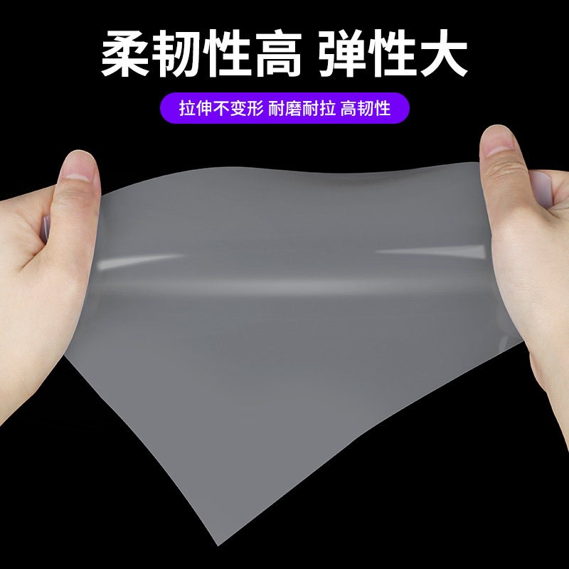 速发硅胶减震垫耐磨缓冲密封垫耐高温软硅胶垫板胶皮地垫绝缘耐压