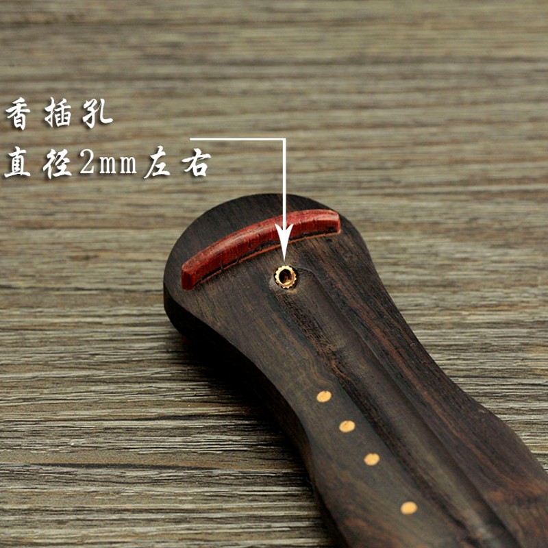 速发香黑檀琴炉】黑檀古琴【炉 紫插檀香筒套件沉香檀香线香 香光