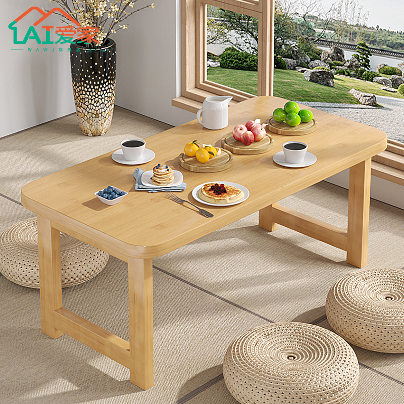 速发可摺叠餐桌家用小户日桌子房型电脑书桌飘窗多功能用式小茶几