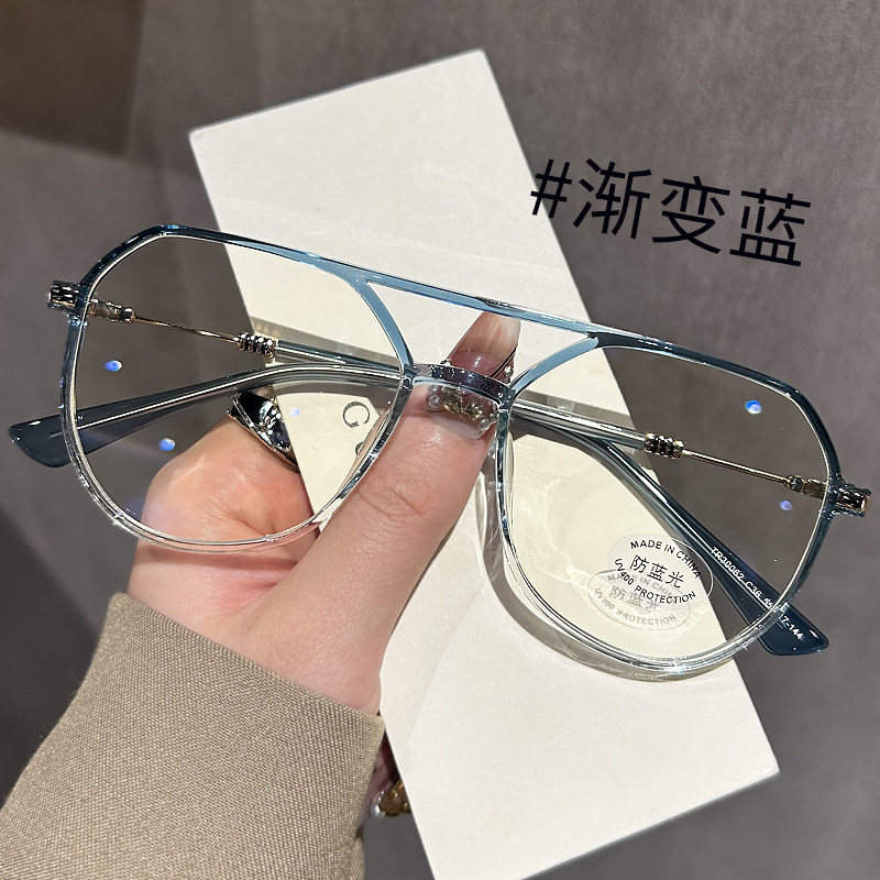 速发渐变蓝近潮度数视配方圆脸大框平镜可流大脸显脸小眼睛框架