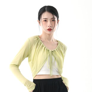 速发舞蹈上衣古典舞形体芭瑜伽蕾长袖 服服舞基训成人艺考练功服装