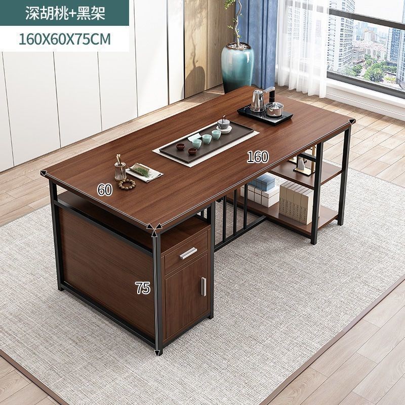 速发茶几家用茶桌椅组合简约办公室泡茶桌台功夫小茶台喝茶桌子