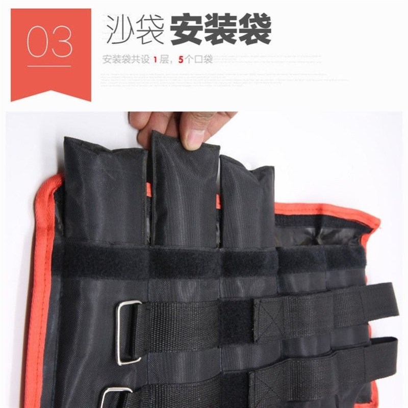 速发专腿负重身袋脚踝学生中考运动绑用健沙跑步训练瑜伽舞蹈手脚