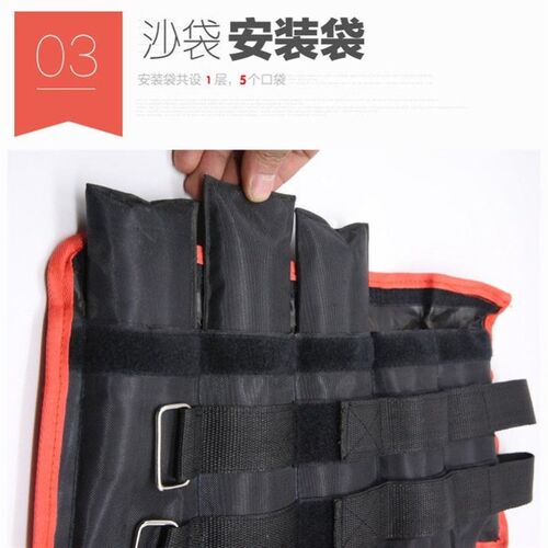速发专腿负重身袋脚踝学生中考运动绑用健沙跑步训练瑜伽舞蹈手脚