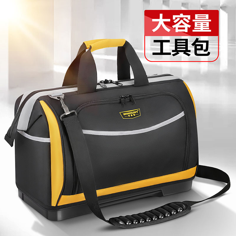 速发工具包能实耐用多功结纳工专用帆布工具袋加厚耐磨收电袋