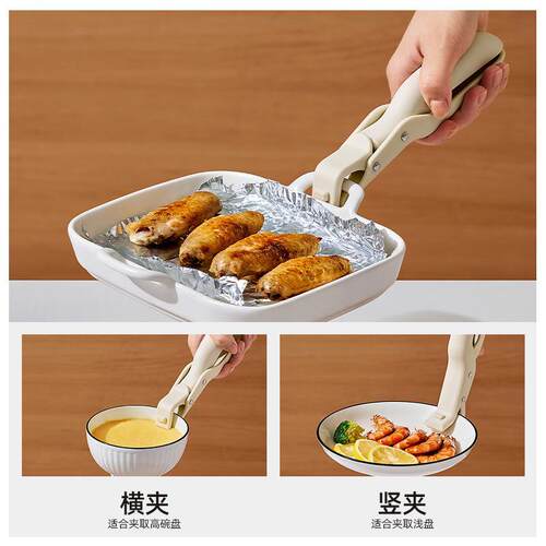 现货加厚防烫夹取碗夹硅胶防滑厨房用F夹盘子夹砂锅蒸菜钳提盘夹