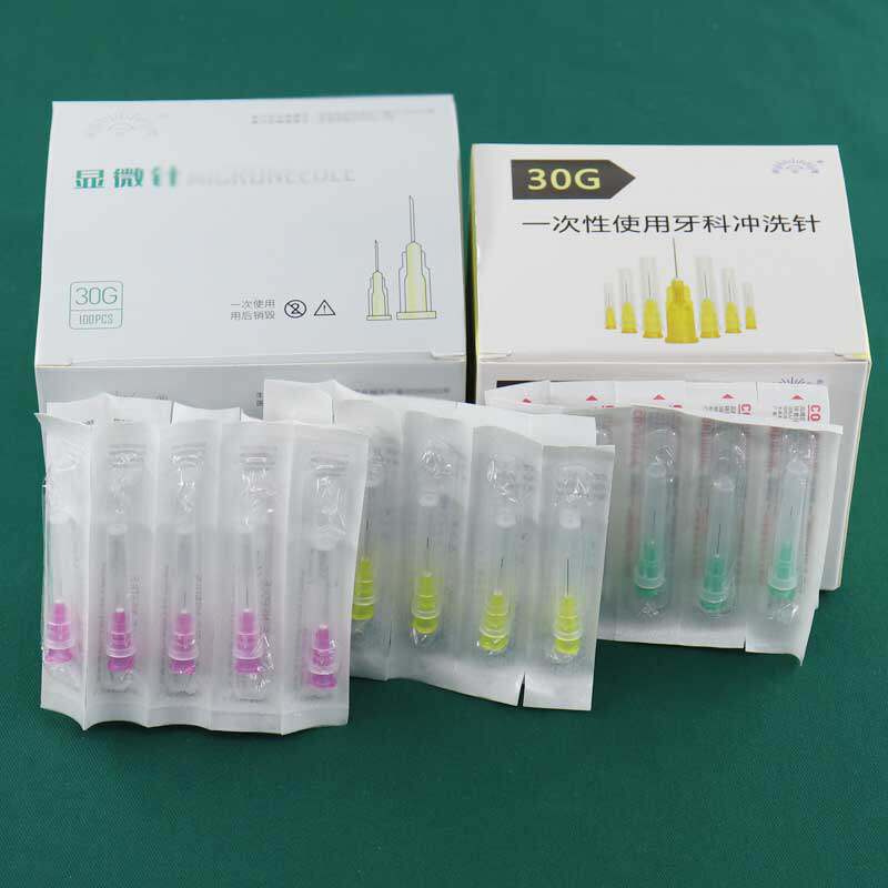 速发一次性0G/2g4/6/洗/25m超水光m细小针头粉刺挑痘显微冲1针0.