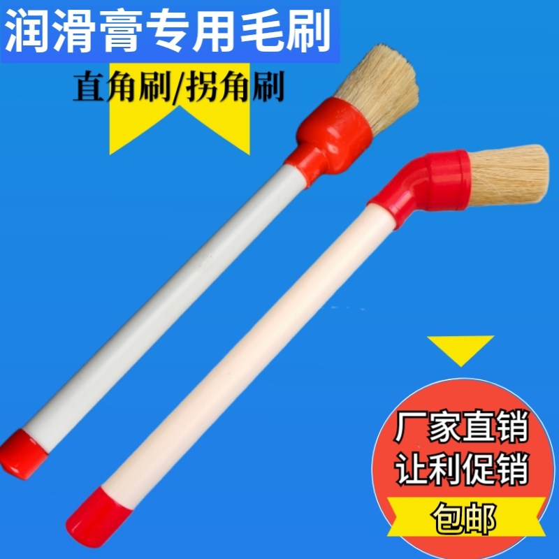 速发补胎润滑膏专用装刷钢拆轮毂圈毛膏圆头毛刷/润滑油刷子