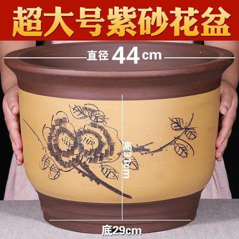 速发大口径紫砂花盆发财树超大口径种树大号花盆花托/移动托盘落
