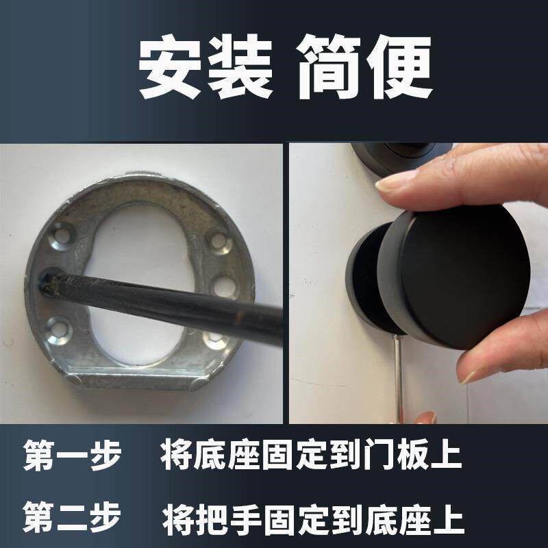 速发隐形门拉手锁球形黑色现代单面明装电视背景隐形门锁把手木门
