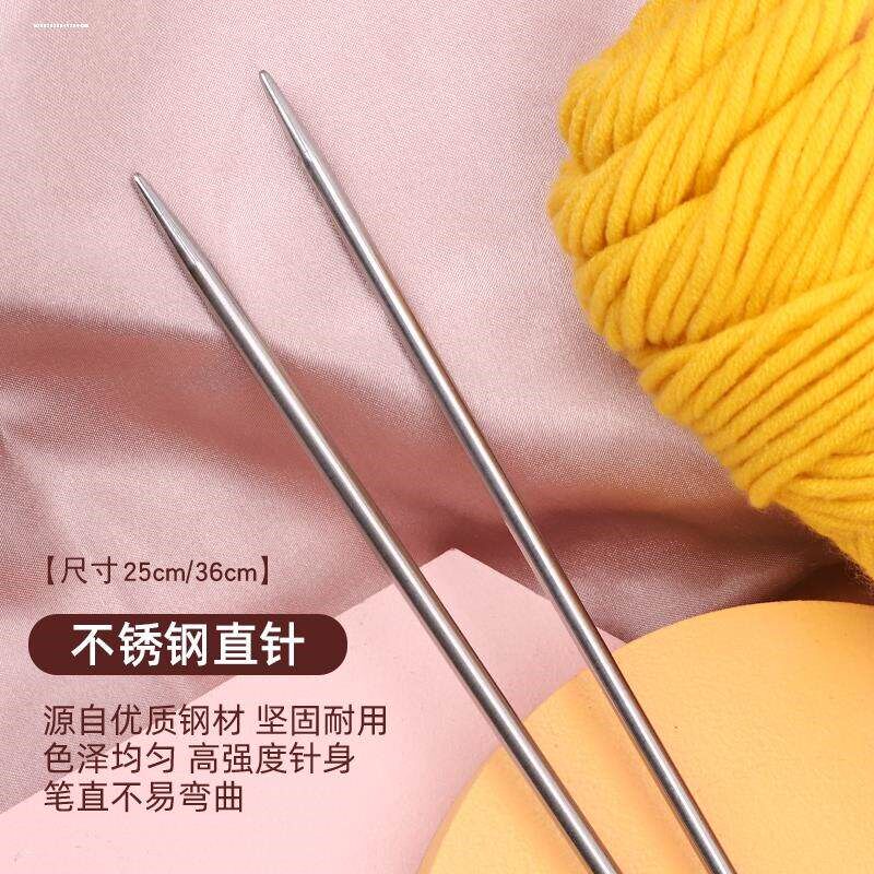 速发直针长针不锈钢毛衣针短编织工具7 8 10 11 12 1 14 15 16号