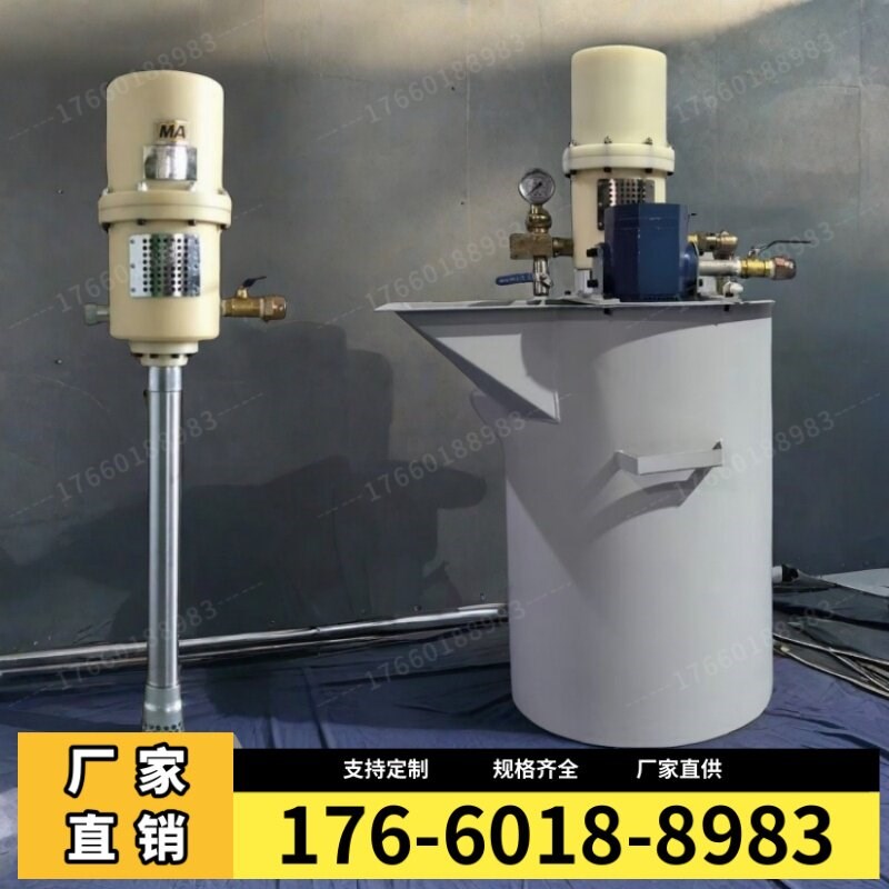 速发现货煤矿用气动注浆泵搅拌器搅拌桶煤安齐全水泥注浆泵风动泵