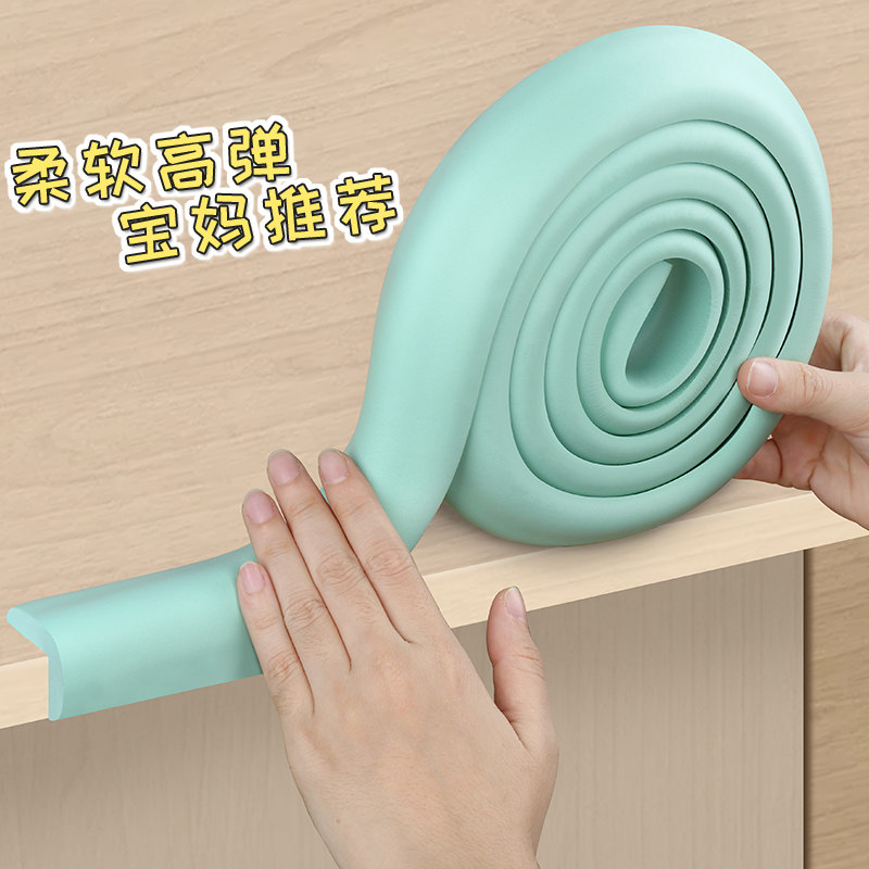 速发手撞软硅缓冲贴胶条抽屉门把防防撞垫海绵防撞条门黏贴冰箱门