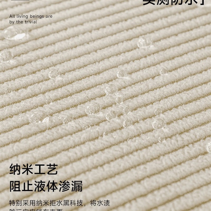 速发弹力沙发套罩全量能组季通用2025新款无需测包四合贵妃装坐垫