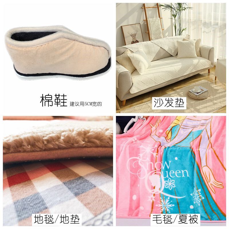 速发毛毯包边条布凉席沙发垫滚边布雪呢尔地毯棉鞋包边布缠东西