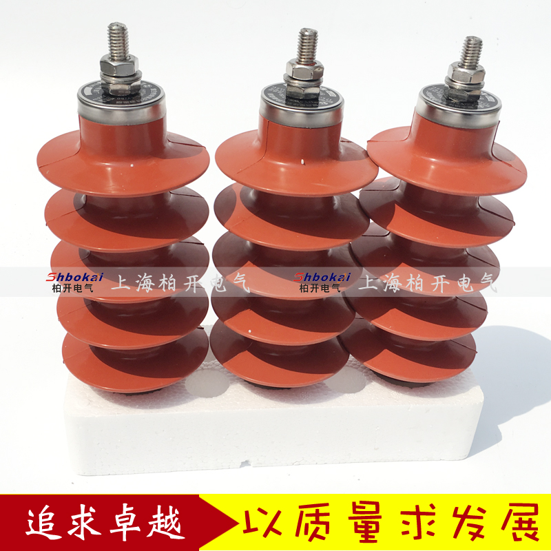 速发户外HY5WS-17/l50避雷器YH5WS-17/50避雷器10KV氧化锌避雷器