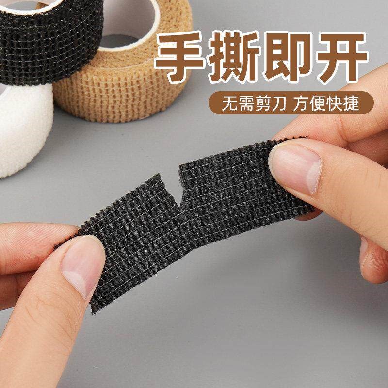 速发护指神器缝纫拔针指套刺绣手指绷带手工布艺穿针防扎手护指套