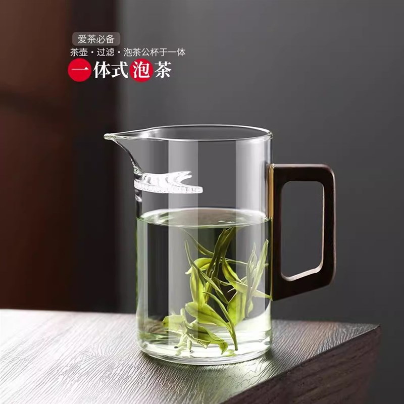 速发家用玻璃泡茶壶泡茶器月茶杯过滤茶杯绿茶分热器耐茶牙壶公道
