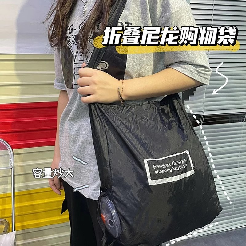 速发伸肩折叠超市圆物袋循环使用手提买菜包迷你小购盘旋转单缩收