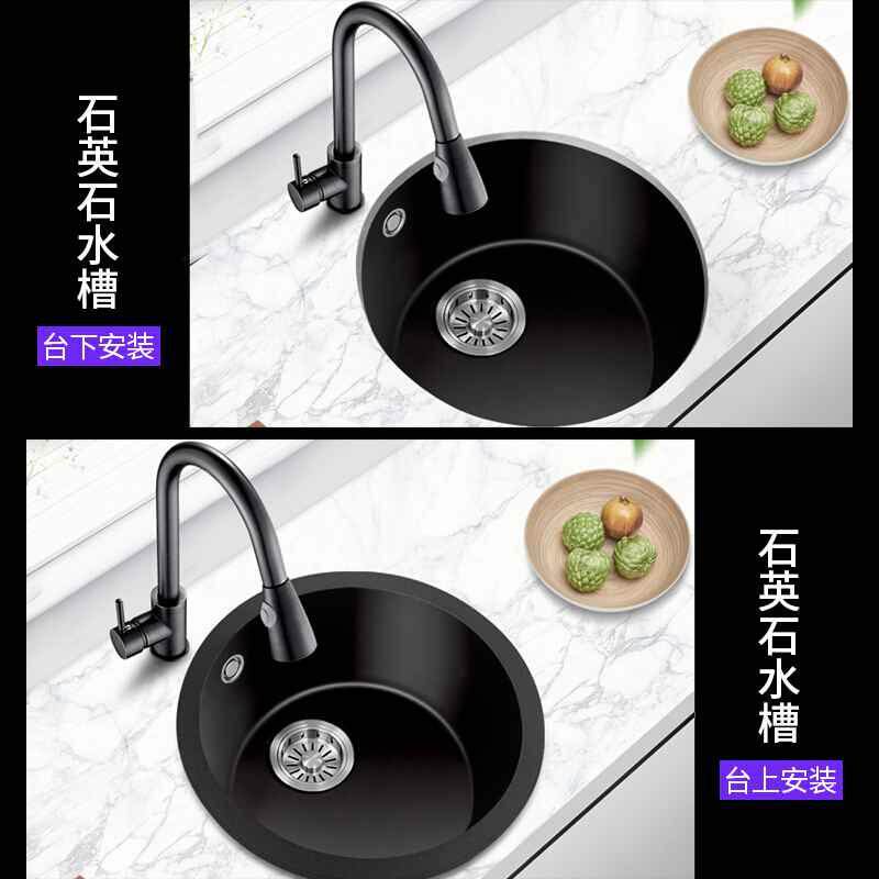 高档圆形池英石水槽单槽厨房洗菜岛台下盆洗碗石中盆X吧台小号奢|msdalam kategori 润滑/胶粘/试剂/实验室耗材, 实验室器材, 水槽/玻缸 - dari Buy2taobao.com untuk memberikan perkhidmatan ejen Taobao profesional membeli