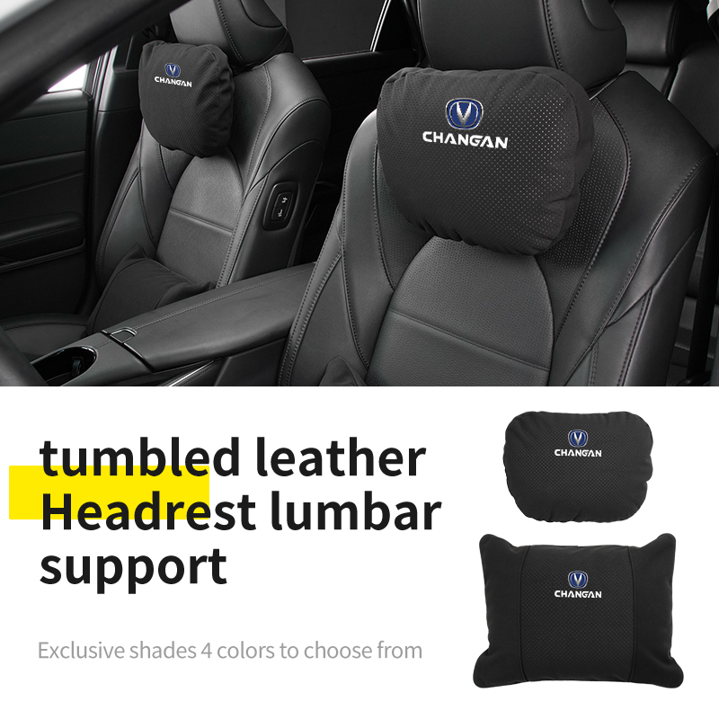 速发适用长安CS75逸饰奔S5奔CCS55汽车头枕车内装动用品改装配件