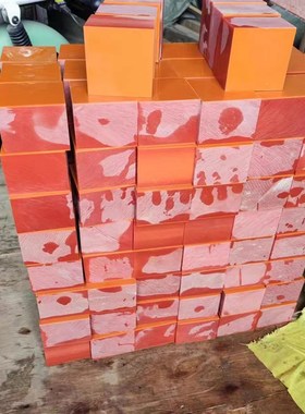 速发电木板 橘黄色桔 红色黑色绝木板 1mm-m002m酚醛树脂板胶缘板