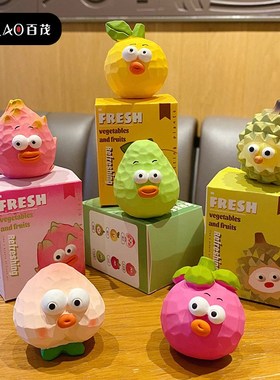 速发木创风蔬果树脂摆件雕竹搞怪桃子山意家居装饰车载