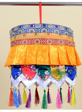 速发藏式风小居家酒店室幢装饰吉祥挂件格宝伞宝幢幢经内幡宝盖