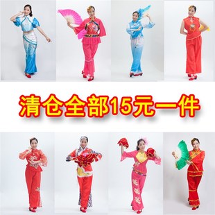 速发秧歌舞蹈服装 舞老年古典扇子中广场舞表演服套 演出服2108新款