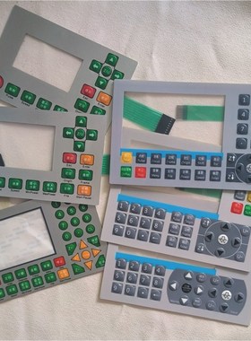 速发睿达R25/6642/6445/4265856680按键膜按键面板控制模组