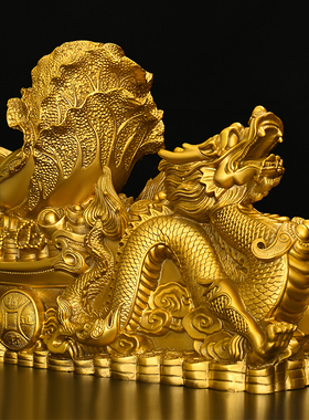 速发铜元摆件纯铜龙拉百财龙宝如意祥龙厅肖龙拉车客生门店装饰
