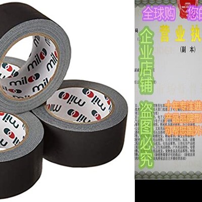 速发4 P  Prem Bla Gfer T 2 Ich x 0aFeet - Gf