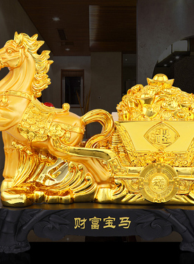 速发马摆件工客品摆财招设马到成功家居艺厅酒柜办公室店铺装饰品