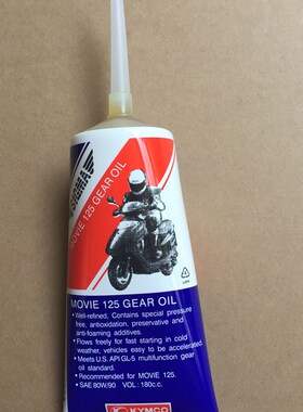 速发工赛艇C合250/00原厂全T成F1齿轮油 保养换扳手光具