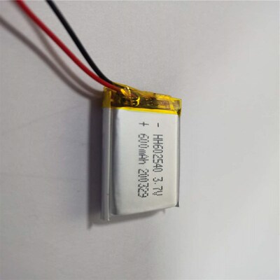 速发三元聚薰物锂602540合动小台灯护眼灯香电灯充电