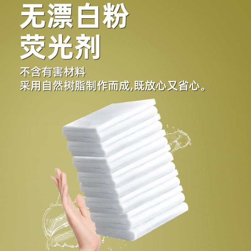 速发过滤棉鱼缸高密度净化过滤材料高密度白海绵净水生化棉
