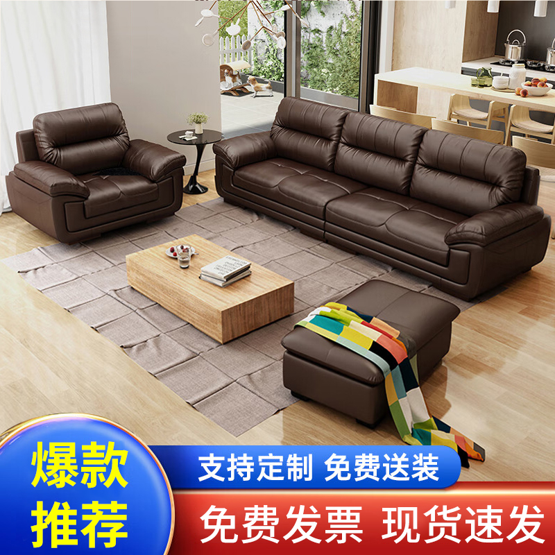 速发简约三公沙发办公室沙发办人位茶待商务会客沙发接几组合