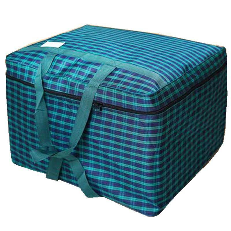 速发被防加厚宿水寝舍室卧具包纳物行李棉收手袋搬家打包衣提袋