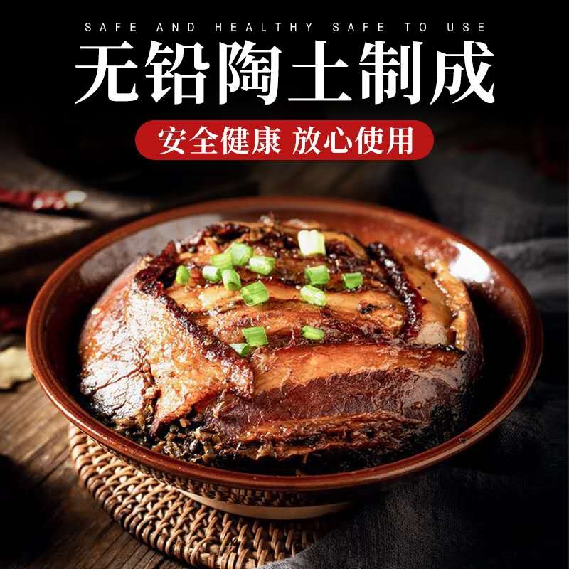 速发仿古老式土碗的小农家怀旧餐具大盘子蒸肉复古陶瓷粗四川传统