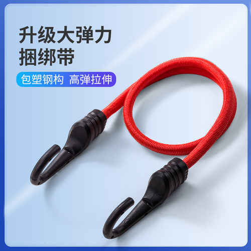 摩托电动车出行神器绑行李箱子