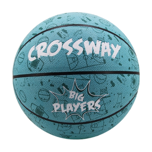 克洛斯威篮球正品成人室内外水泥地7号比赛训练学生中考粉街球NB