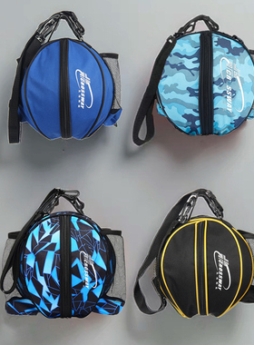 篮球袋单肩足球收纳袋双肩篮球包训练背包网兜运动包排球专用袋