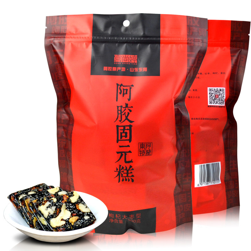 1斤东阿原产阿胶固元糕阿胶膏血ejiao补即食手工女士阿胶糕