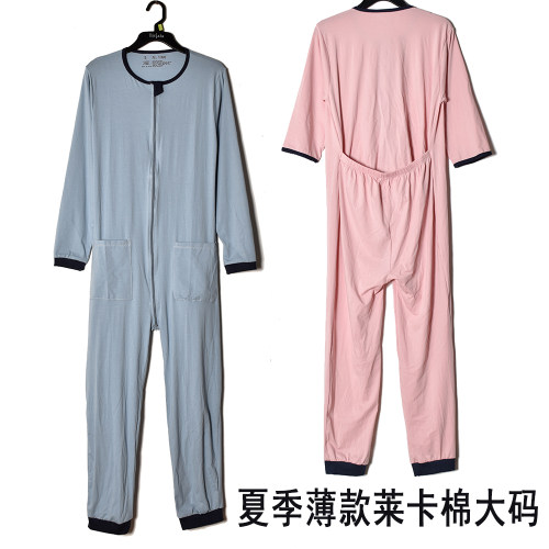 男女式莱卡棉薄款家居服连体睡衣