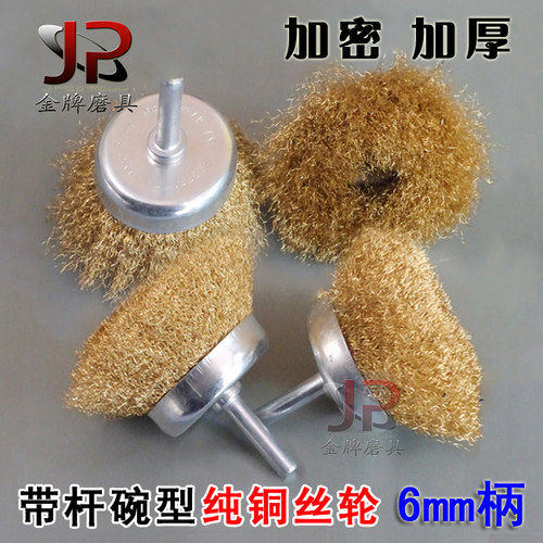 厂家直销，大量批发.........