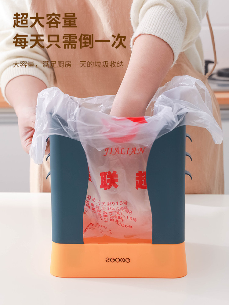 주방 벽걸이 형 캐비닛 도어 쓰레기통 창의적 조절 가능 확장 거실 좁은 간격 쓰레기 바구니 폐지 바구니