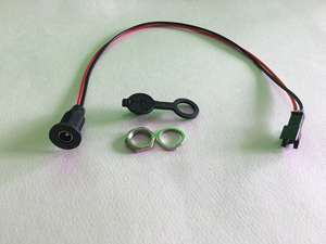 大鱼电动车专用充电DC接口链接线