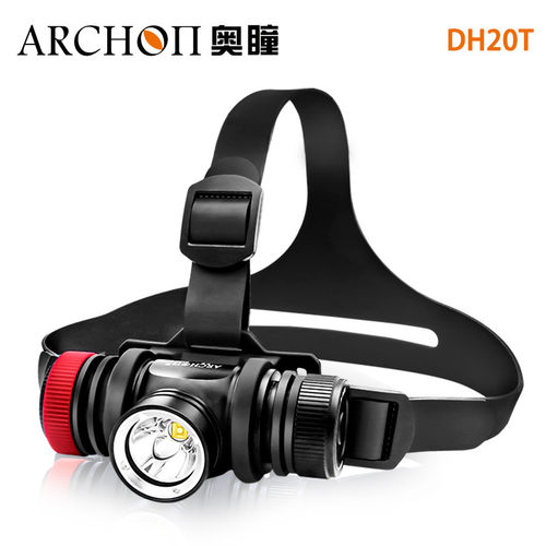 ARCHON奥瞳DH20T潜水头灯高亮2000流明150米防水21700自由潜水灯